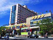 Yasaka Saigon Nha Trang Yasaka Saigon Nha Trang